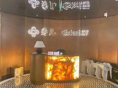 -秀儿四九城·新京菜(亚运村鸟巢店)