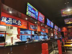 -烧蠔帮·生蚝海鲜牌档(观海店)