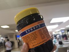 -中国中医科学院西苑医院(本部)