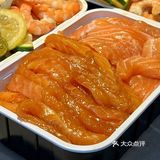 果然敢开在所街的店都是有点东西在的