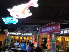 -铜锣湾国际购物中心