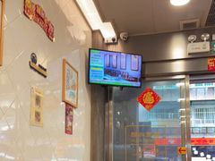 -喜莲咖啡