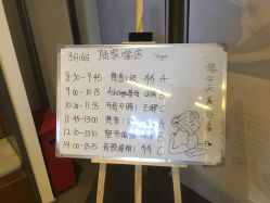 -FineYoga梵音瑜伽·普拉提