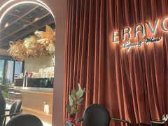 -BRAVO·布瓦屋西餐