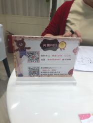 -银座Calla日式美容沙龙
