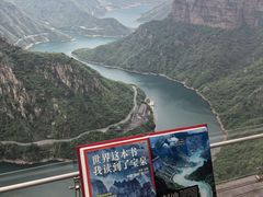 -河南宝泉旅游区