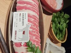 -巴奴毛肚火锅(悠唐购物中心店)