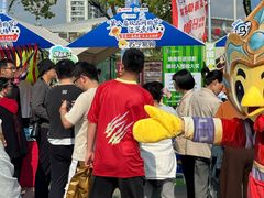 -中南南通体育会展中心