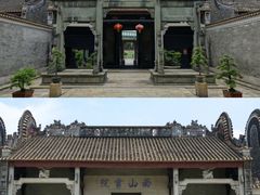 -资政大夫祠