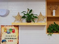 -华莱士·全鸡汉堡(五爱道店)