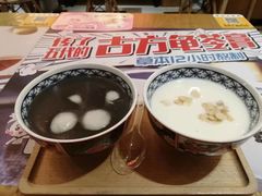 生磨杏仁茶-糖糖屋•糖水•雪花冰店(时尚天河店)