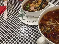 -熊猫川菜馆 panda chine