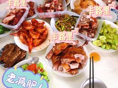-盒马鲜生(大成店)