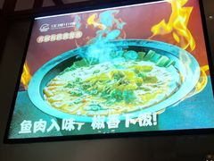 -江城小馆陕南妈妈菜·全球旅行餐厅(钟楼店)