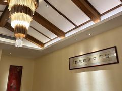 -瑶王府·广西菜(金阳路店)