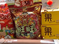-全家便利店(桂平路店)