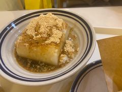-正南齐北·老街糯米团(洪崖洞店)