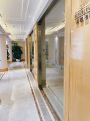 -美丽田园