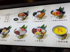 -卤校长老火锅(杨家坪直营店)