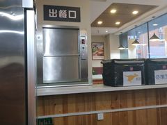 -吾牧酱骨(三好街店)