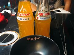 -碎怂烤肉(钟楼柳巷店)