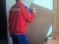 -北京兄弟成功搬家整理收纳