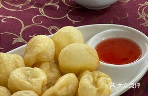 Signature Pangasius Fish Balls