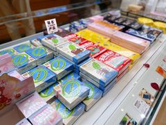 -好利来(南京路一店)