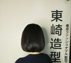 -UN·SAKA 右嗯造型