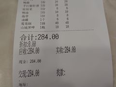 -洞子老火锅(青年路店)