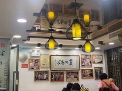 大堂-丽的面家(多宝路店)
