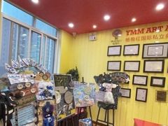 -杨梅红艺术教育(西安高新唐延教学中心)