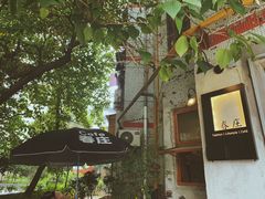 -春庄咖啡SpringHues(钟楼小区店)
