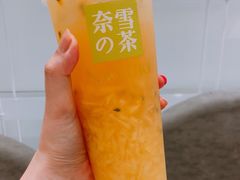 -奈雪的茶(市百一店)