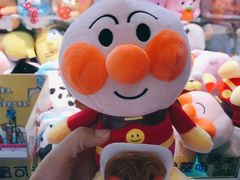 -PAWTOY爪e玩偶店(天兴罗斯福店)