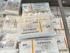 -ALDI奥乐齐超市(凯德虹口店)