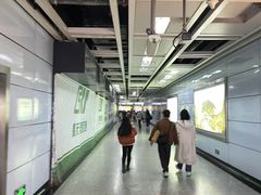 -亿象城(江南大道店)