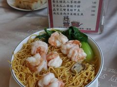 -京星港式饮茶Part.2店(忠孝东店)