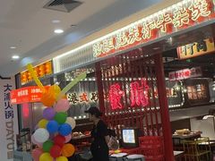 -汇德隆银隆