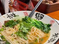 -康悦印象·美容·茶艺·国际芳香疗法(海悦店)