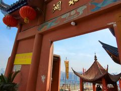 -龙泉洞(沙坪坝区)