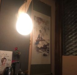 -琦品高端嫩肤经络私佳美场