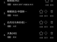 -星聚会KTV(龙湖上海奉贤天街店)