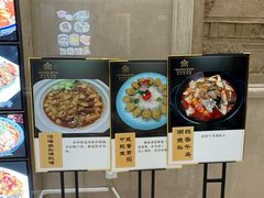 -鸿鑫海鲜楼(建联店)
