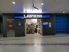 -平安里(地铁站)