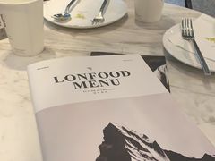 -农畉LONFOOD(福田星河COCOPark店)