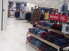 UNIQLO(新苏天地店)-优衣库(苏州天虹CCMall石路店)