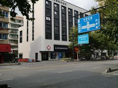 -杭州明视康眼科医院