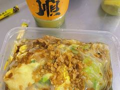 -小吴肠粉