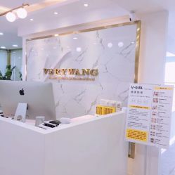 点击看大图 -Verywang半永久纹眉•仪器野生眉